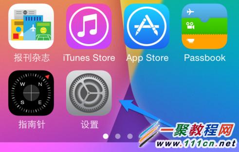 蘋果手機怎麼更新軟件?iphone更新軟件圖文詳解