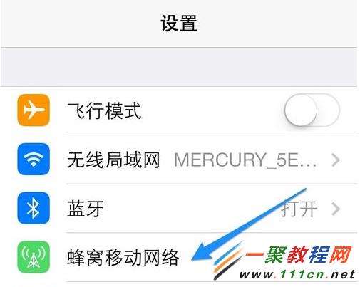 ios7.1不能發彩信？ios7.1不能發彩信怎麼解決