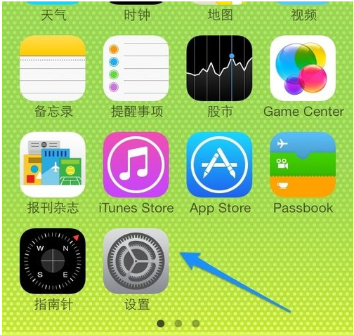 ios7.1不能發彩信？ios7.1不能發彩信怎麼解決