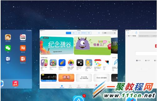 iPad Air平板App Store打不開怎麼辦?如何解決