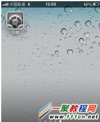 蘋果4 app store打不開怎麼辦?iphone4 app store打不開解決方法