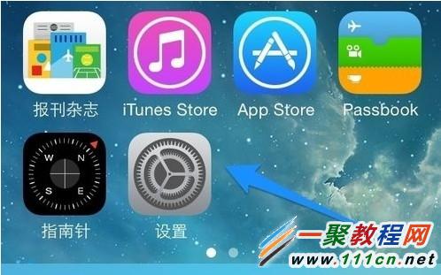 蘋果5s Apple ID登失敗怎麼辦?iphone5s賬號登陸不了解決方法