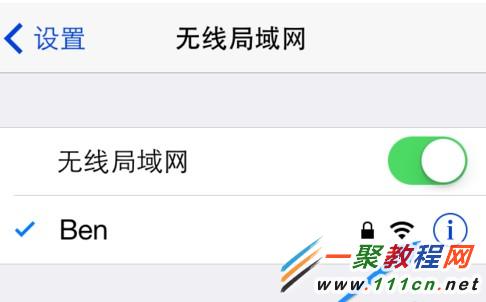 蘋果5s Apple ID登失敗怎麼辦?iphone5s賬號登陸不了解決方法