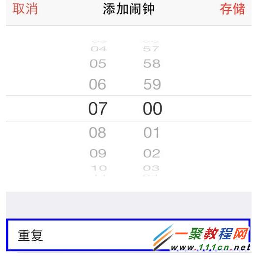 蘋果5s怎麼鬧鐘設置?iPhone5s手機鬧鐘設置方法