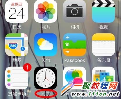 ios7.1鬧鈴鈴聲如何設置？蘋果鬧鈴鈴聲設置圖解