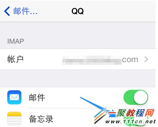 蘋果iPhone手機備忘錄重復怎麼回事？如何解決? 