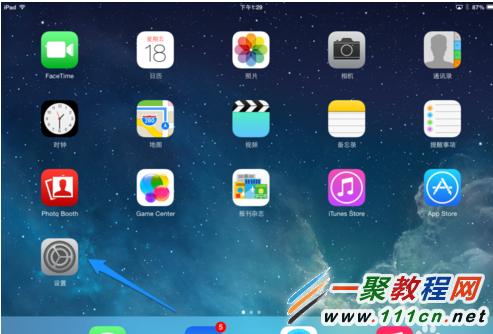 iPad不能下載軟件怎麼? iPad不能下載App軟件解決方法