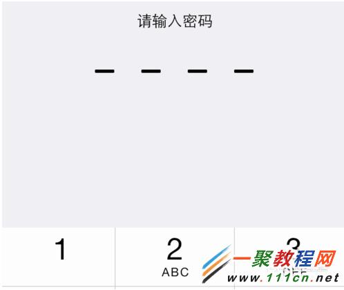 iPhone5s信號不好怎麼回事?蘋果5s信號差解決技巧