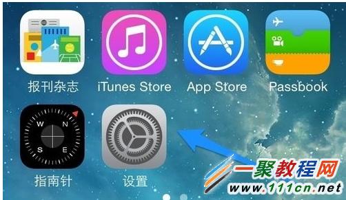 iphone wifi信號不好怎麼辦?蘋果手機wifi信號弱解決方法