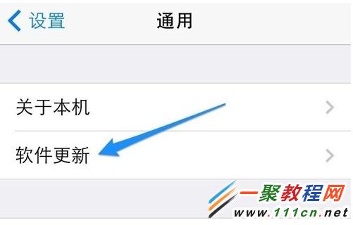 iphone wifi信號不好怎麼辦?蘋果手機wifi信號弱解決方法