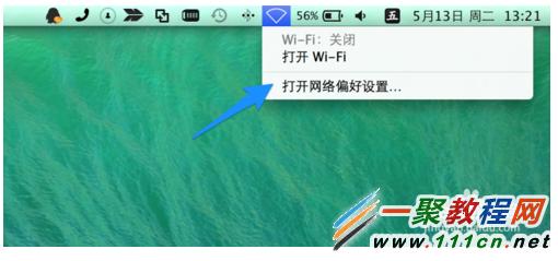 iTunes自動同步怎麼關閉?itunes自動同步關閉技巧