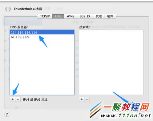 iTunes自動同步怎麼關閉?itunes自動同步關閉技巧