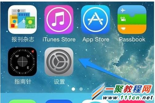 蘋果App Store可以用指紋？App Store怎麼用指紋