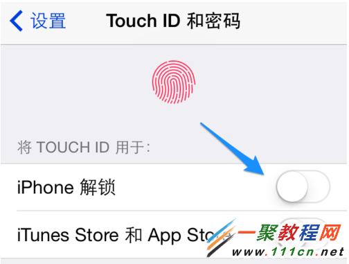 蘋果App Store可以用指紋？App Store怎麼用指紋