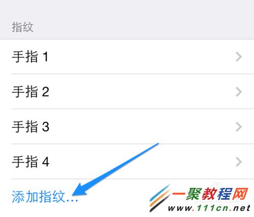 蘋果App Store可以用指紋？App Store怎麼用指紋