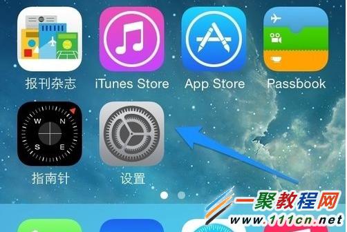 蘋果App store商店打不開 iphone應用商店進不去