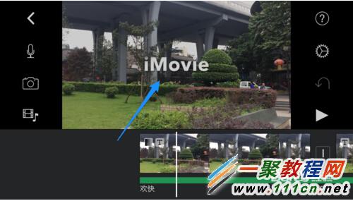 iMovie怎麼用？iMovie怎麼給視頻加文字？