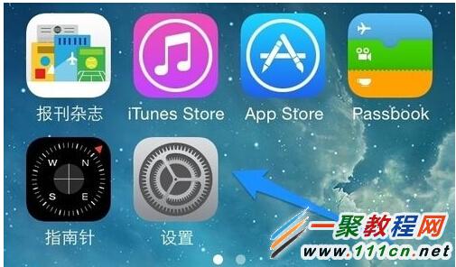 蘋果5s提示此時無法下載 iPhone此時無法下載應用怎麼辦