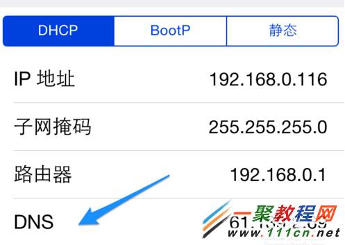 蘋果5s提示此時無法下載 iPhone此時無法下載應用怎麼辦