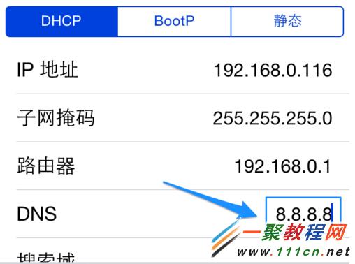 蘋果5s提示此時無法下載 iPhone此時無法下載應用怎麼辦