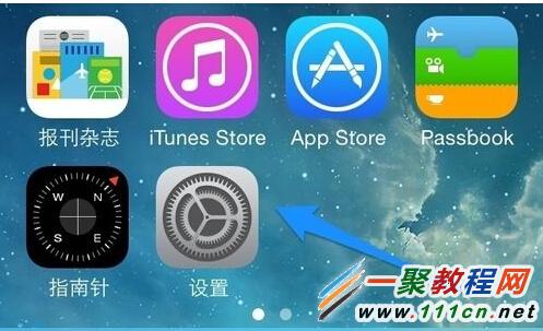 蘋果5s小圓點怎麼設置? iphone5s虛擬home鍵打開方法