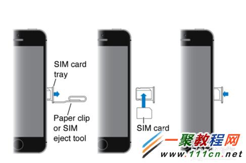 iphone5s信號顯示正在搜索?蘋果5s信號正在搜索怎麼辦