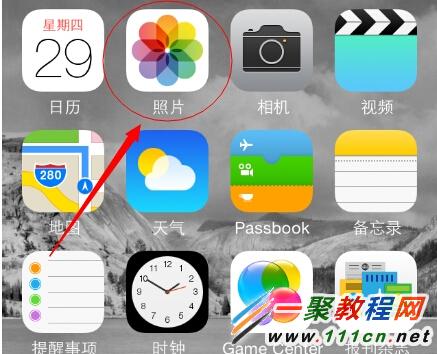 蘋果iPhone5s視頻錄制與視頻刪除的方法