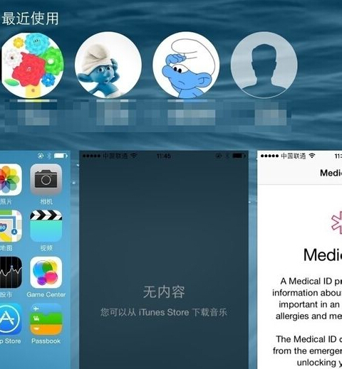 蘋果iOS8怎麼關閉後台程序? iOS8後台程序退出方法