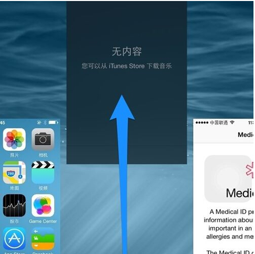 蘋果iOS8怎麼關閉後台程序? iOS8後台程序退出方法