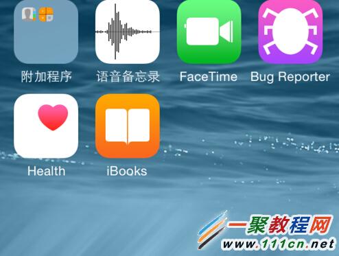 蘋果iOS8系統怎麼升級？ios8系統升級教程