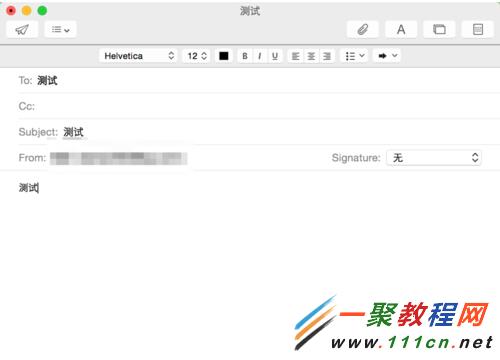 蘋果iOS8鎖屏解鎖怎麼用?iOS8鎖屏解鎖操作技巧