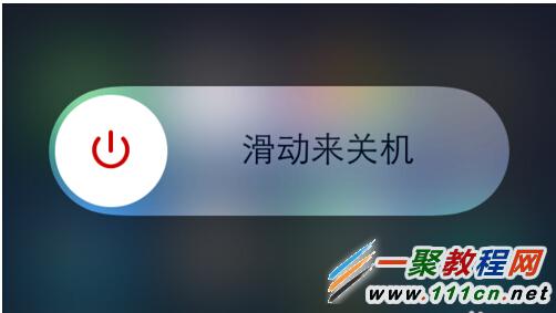 iOS8怎麼降級到iOS7?iOS8刷回iOS7固件方法