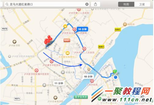 iOS8導航怎麼使用?iphone6地圖導航怎麼用?