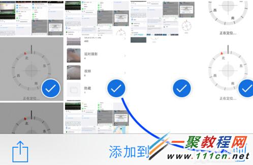 iphone6照片怎麼刪除?iOS8批量刪除照片方法