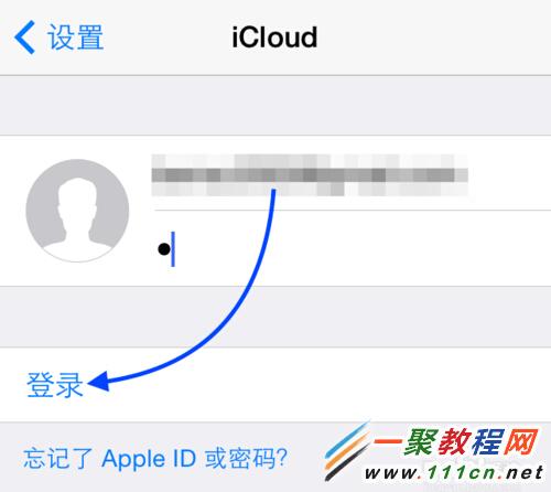 蘋果iphone6防盜功能怎麼用?iOS8防丟失設置方法