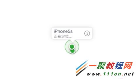 蘋果iphone6防盜功能怎麼用?iOS8防丟失設置方法