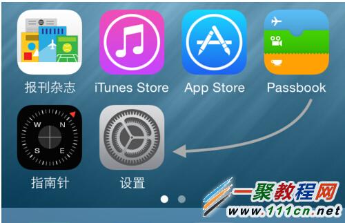 iOS8 Siri怎麼用?iphone6 Siri使用方法