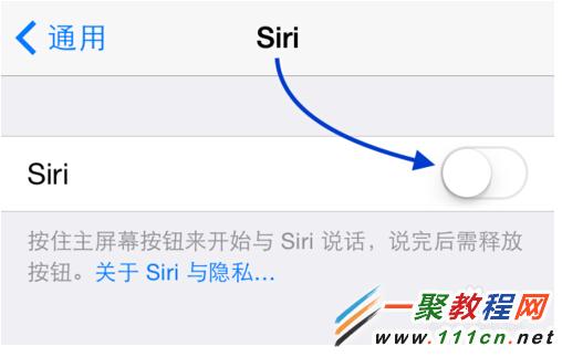 iOS8 Siri怎麼用?iphone6 Siri使用方法