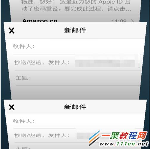 iPhone6郵件怎麼使用？IOS8郵件功能使用技巧