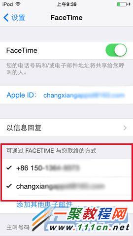 蘋果5s Facetime怎麼用?Facetime使用方法