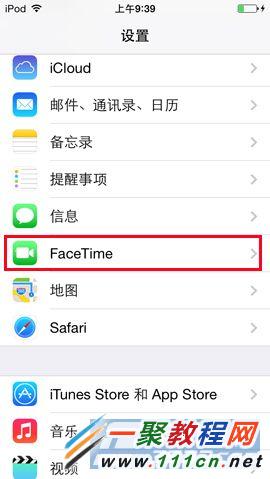 蘋果5s Facetime怎麼用?Facetime使用方法
