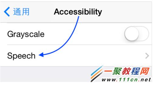 iOS8怎麼實現屏幕朗讀閱讀?iphone6屏幕朗讀閱讀使用