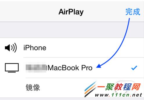 iPhone6支持AirPlay嗎?iOS8 AirPlay使用方法
