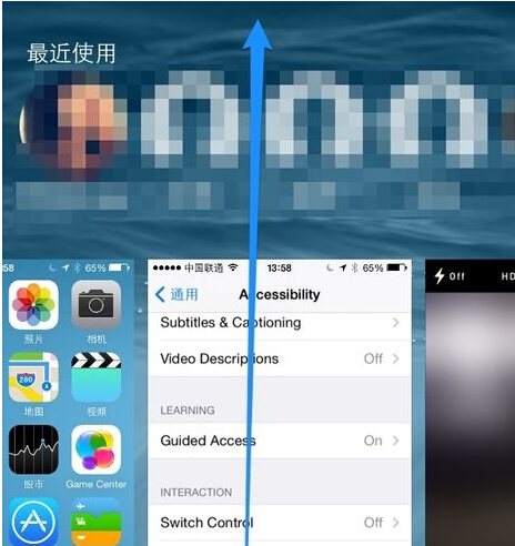 iOS8黑屏怎麼辦?iphone6 黑屏怎麼辦?