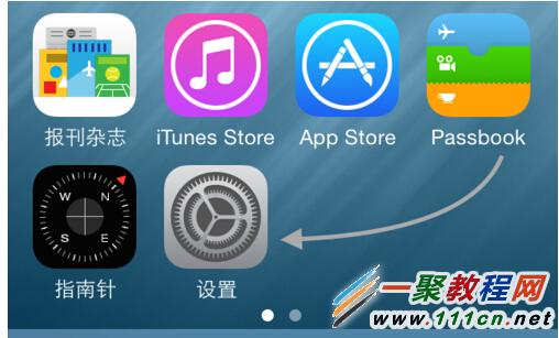 iOS8 Beta2怎麼升級？iphone6升級iOS8 Beta2教程