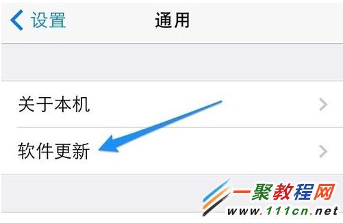 iOS8 Beta2怎麼升級？iphone6升級iOS8 Beta2教程