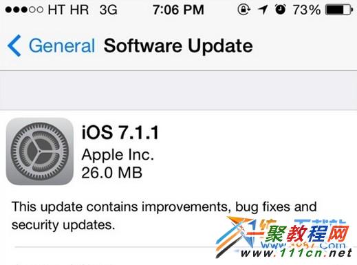 ios7.1.1耗電怎麼辦？