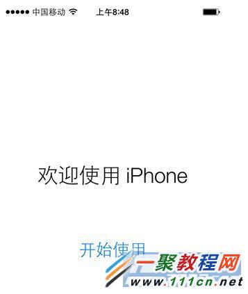 蘋果5s怎麼升級ios7.1.2?iphone5s升級ios7.1.2方法圖解