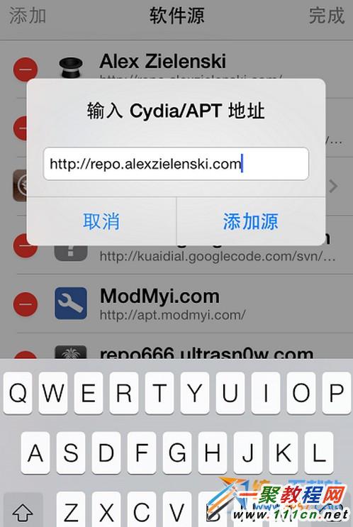 ios7.1.2怎麼改運營商?