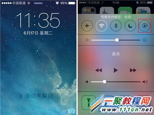 iPhone5s科學計算器怎麼用? 5s科學計算器在哪裡？